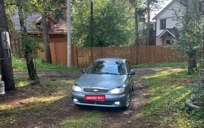 Chevrolet Lanos I, 2008 год, 1 фотография