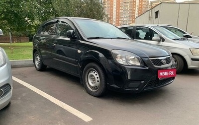 KIA Rio II, 2011 год, 700 000 рублей, 1 фотография