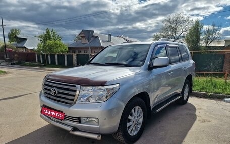 Toyota Land Cruiser 200, 2010 год, 3 300 000 рублей, 10 фотография