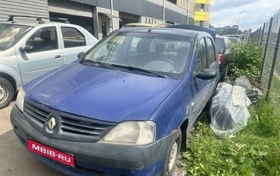 Renault Logan I, 2006 год, 80 000 рублей, 1 фотография