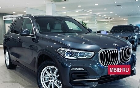 BMW X5, 2020 год, 6 750 000 рублей, 3 фотография