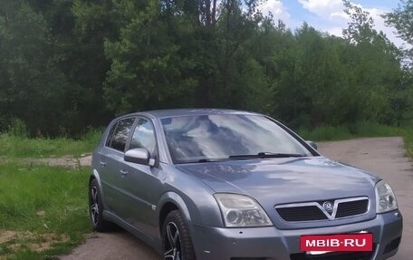 Opel Signum, 2003 год, 550 000 рублей, 3 фотография