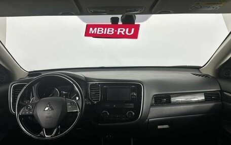 Mitsubishi Outlander III рестайлинг 3, 2015 год, 7 фотография