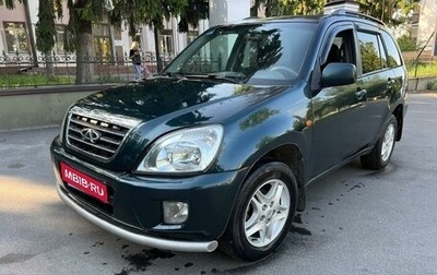 Chery Tiggo (T11), 2008 год, 475 000 рублей, 1 фотография