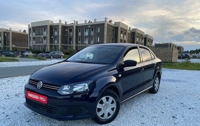 Volkswagen Polo VI (EU Market), 2011 год, 1 фотография