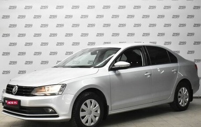 Volkswagen Jetta VI, 2015 год, 1 289 000 рублей, 1 фотография