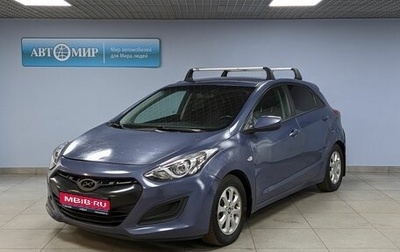 Hyundai i30 II рестайлинг, 2012 год, 1 099 000 рублей, 1 фотография