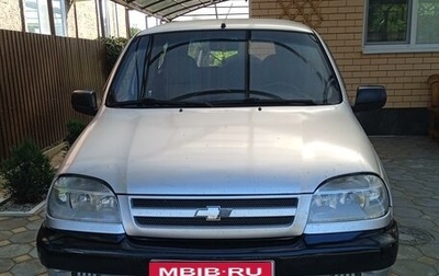 Chevrolet Niva I рестайлинг, 2004 год, 349 000 рублей, 1 фотография