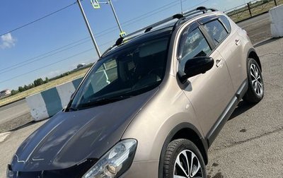 Nissan Qashqai, 2013 год, 1 350 000 рублей, 1 фотография