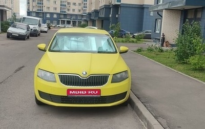 Skoda Octavia, 2016 год, 860 000 рублей, 1 фотография