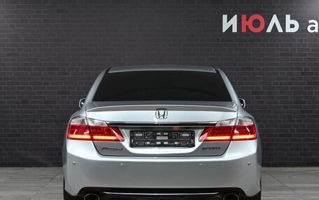 Honda Accord IX рестайлинг, 2013 год, 1 950 000 рублей, 4 фотография