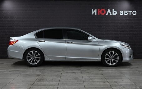 Honda Accord IX рестайлинг, 2013 год, 1 950 000 рублей, 9 фотография