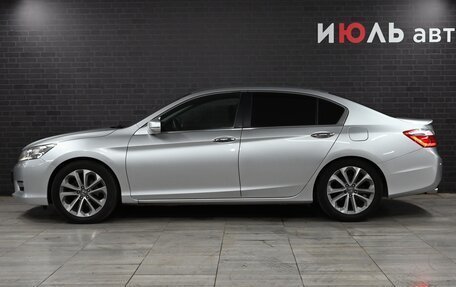 Honda Accord IX рестайлинг, 2013 год, 1 950 000 рублей, 8 фотография