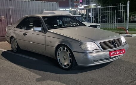 Mercedes-Benz S-Класс, 1992 год, 2 фотография