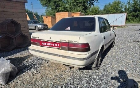 Toyota Corona VIII (T170), 1990 год, 150 000 рублей, 3 фотография