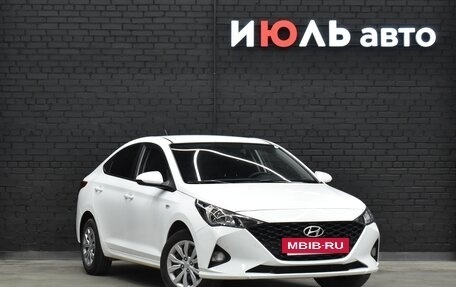 Hyundai Solaris II рестайлинг, 2020 год, 2 фотография