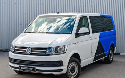 Volkswagen Caravelle T6 рестайлинг, 2019 год, 1 фотография