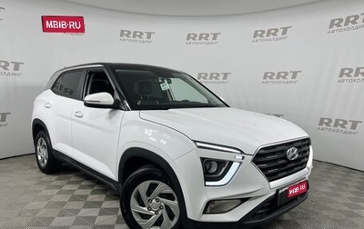 Hyundai Creta, 2021 год, 1 фотография