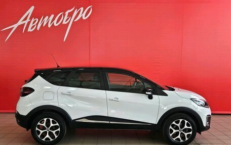 Renault Kaptur I рестайлинг, 2016 год, 1 570 000 рублей, 6 фотография