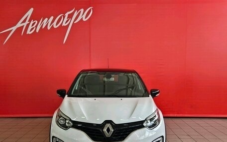 Renault Kaptur I рестайлинг, 2016 год, 1 570 000 рублей, 8 фотография