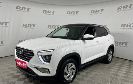 Hyundai Creta, 2021 год, 2 фотография