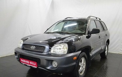 Hyundai Santa Fe III рестайлинг, 2002 год, 419 000 рублей, 1 фотография