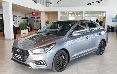 Hyundai Solaris II рестайлинг, 2019 год, 1 495 000 рублей, 1 фотография