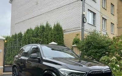 BMW X5, 2021 год, 6 150 000 рублей, 1 фотография