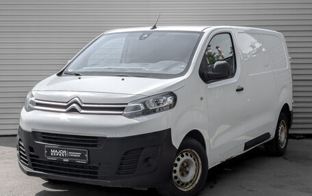 Citroen Jumpy III, 2019 год, 1 695 000 рублей, 1 фотография