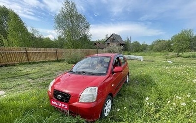 KIA Picanto I, 2007 год, 380 000 рублей, 1 фотография