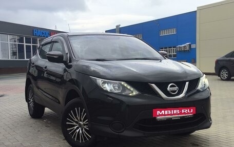 Nissan Qashqai, 2014 год, 1 557 000 рублей, 3 фотография