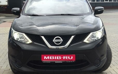 Nissan Qashqai, 2014 год, 1 557 000 рублей, 2 фотография