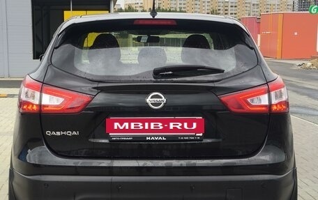 Nissan Qashqai, 2014 год, 1 557 000 рублей, 6 фотография