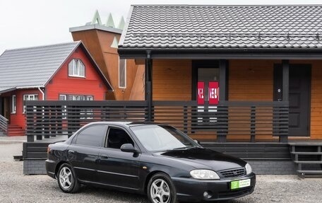 KIA Spectra II (LD), 2008 год, 320 000 рублей, 3 фотография