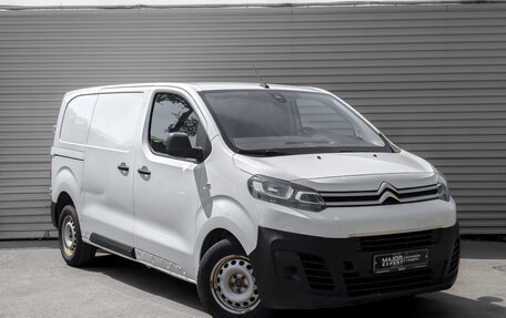 Citroen Jumpy III, 2019 год, 1 695 000 рублей, 3 фотография