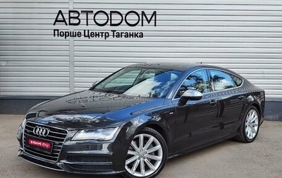 Audi A7, 2011 год, 2 997 000 рублей, 1 фотография