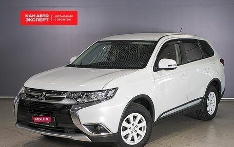 Mitsubishi Outlander III рестайлинг 3, 2015 год, 1 948 584 рублей, 1 фотография