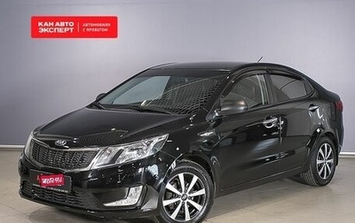 KIA Rio III рестайлинг, 2014 год, 1 028 785 рублей, 1 фотография