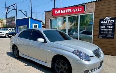 Toyota Verossa, 2002 год, 849 000 рублей, 1 фотография