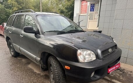 Hyundai Santa Fe III рестайлинг, 2001 год, 299 999 рублей, 2 фотография