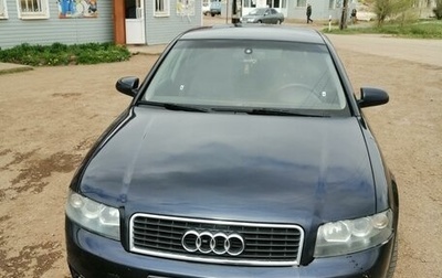 Audi A4, 2002 год, 470 000 рублей, 1 фотография