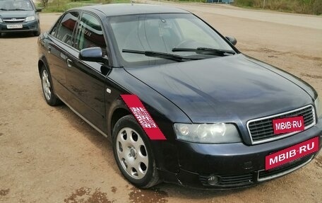 Audi A4, 2002 год, 470 000 рублей, 3 фотография