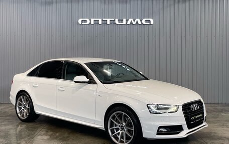 Audi A4, 2013 год, 1 849 000 рублей, 3 фотография