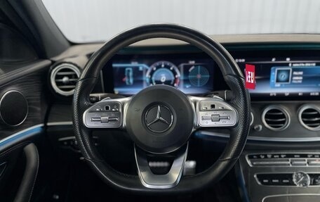 Mercedes-Benz E-Класс, 2018 год, 4 299 000 рублей, 10 фотография