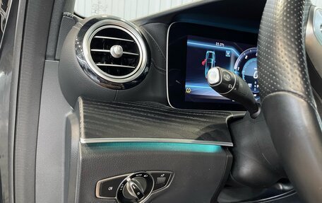 Mercedes-Benz E-Класс, 2018 год, 4 299 000 рублей, 16 фотография