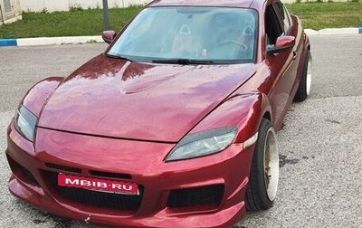 Mazda RX-8 I, 2004 год, 1 фотография