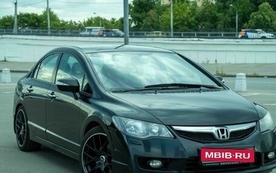 Honda Civic VIII, 2010 год, 1 фотография