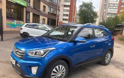 Hyundai Creta I рестайлинг, 2018 год, 1 695 000 рублей, 1 фотография