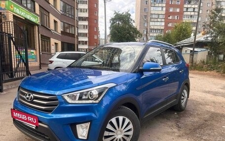 Hyundai Creta I рестайлинг, 2018 год, 1 695 000 рублей, 2 фотография