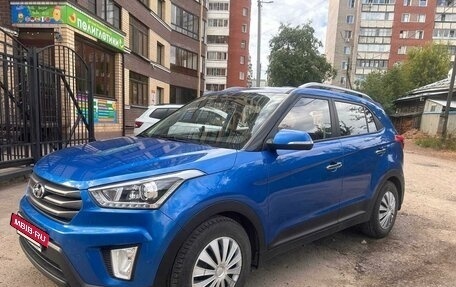 Hyundai Creta I рестайлинг, 2018 год, 1 695 000 рублей, 3 фотография